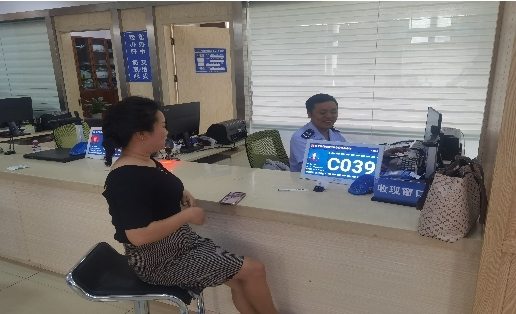 8ca00c439d2d48ddba3ec7cc9d840b86 8ca00c439d2d48ddba3ec7cc9d840b86