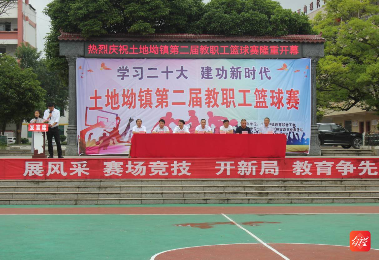 c85_320462358923526 c85_320462358923526