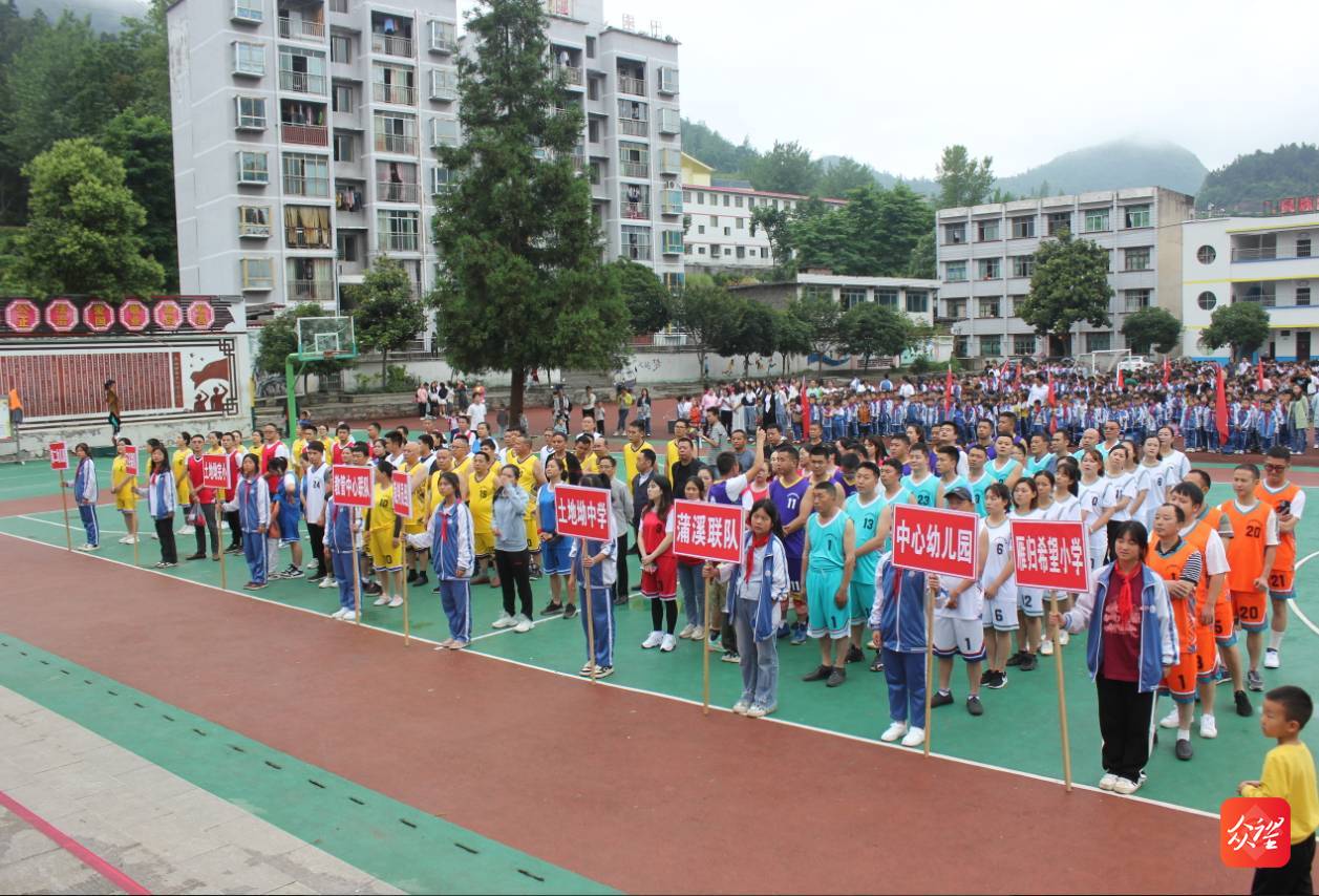 c85_706634453297603 c85_706634453297603