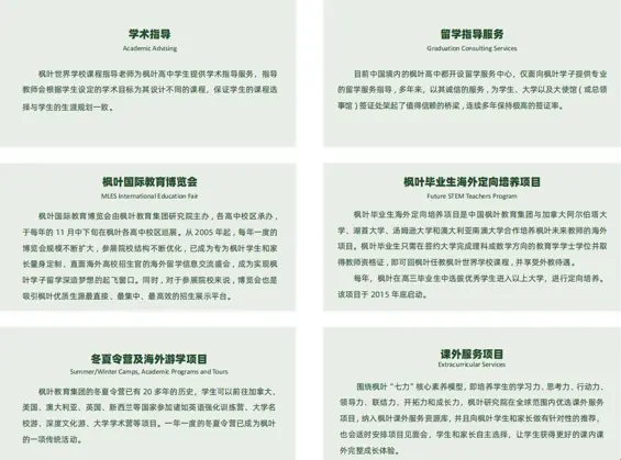 122BB500F4257BC28634E04236C1F8AD36872BAB_size180_w565_h419