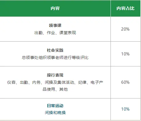 1DFB59D0155877CE1667AAE532D7B04B61FB2FE2_size16_w490_h419