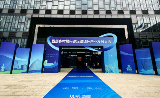 2023072762913d6609db43f0a7e8f837ecf80cc6_2023072788b07d5fd12f4b1983be571647a1a304 2023072762913d6609db43f0a7e8f837ecf80cc6_2023072788b07d5fd12f4b1983be571647a1a304