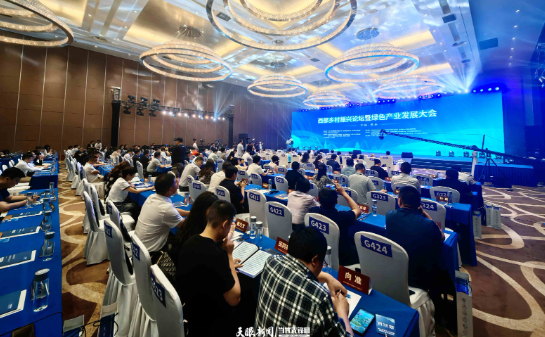 2023072762913d6609db43f0a7e8f837ecf80cc6_20230727ab90d1c478ef424bbae443fcdb1b8480 2023072762913d6609db43f0a7e8f837ecf80cc6_20230727ab90d1c478ef424bbae443fcdb1b8480