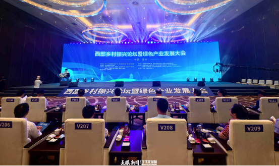 2023072762913d6609db43f0a7e8f837ecf80cc6_20230727ba24cd4a21874f1a8975352cae6adbaa 2023072762913d6609db43f0a7e8f837ecf80cc6_20230727ba24cd4a21874f1a8975352cae6adbaa