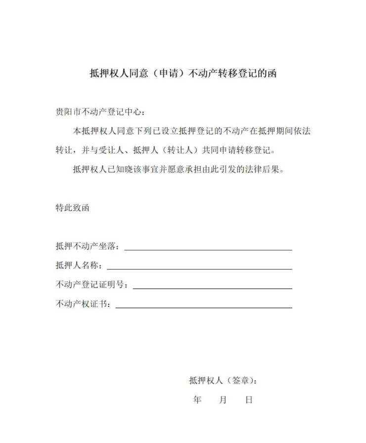3fd834f8-8787-41a1-bac5-eb28a25380c6