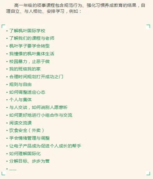 9EB10F936E5DD2966285A7107F24CDD6C79D3B9D_size43_w494_h577