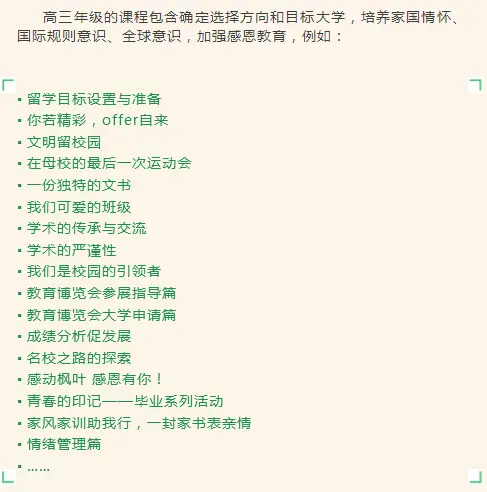 C54902CD8A4EC09C0A0DE43E98D15E7350BEEE26_size39_w487_h492