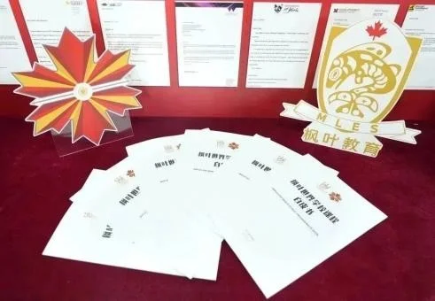 E575C33A957573B6EF39CB8A06D2973545537297_size36_w491_h340