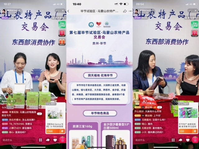 10593898153 10593898153