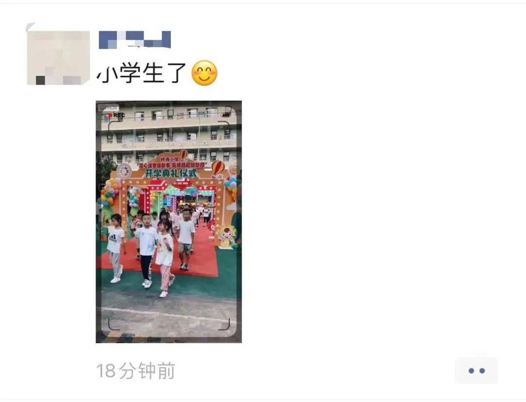 2e2e35234c1b4230aec8087b8fe46c2c