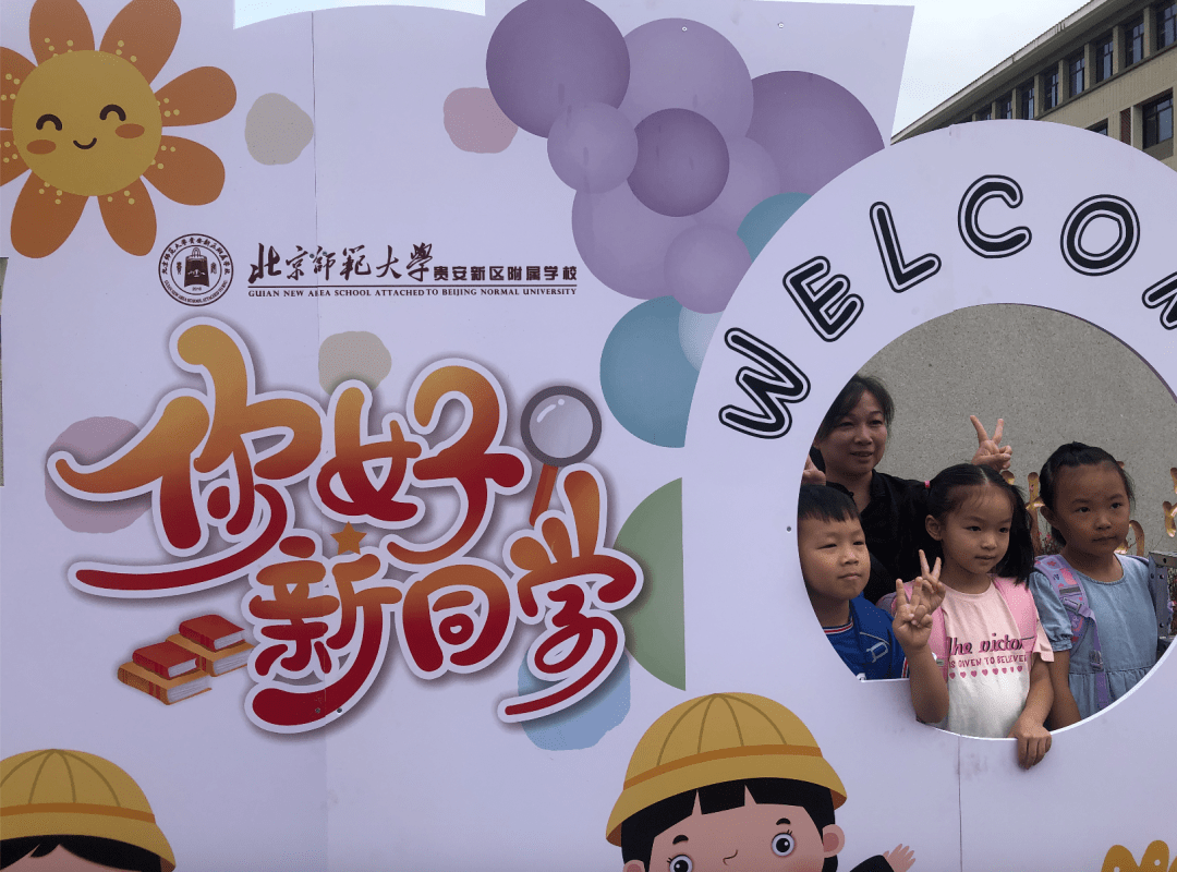 aa914ac3eed441ada05c466613dd28af