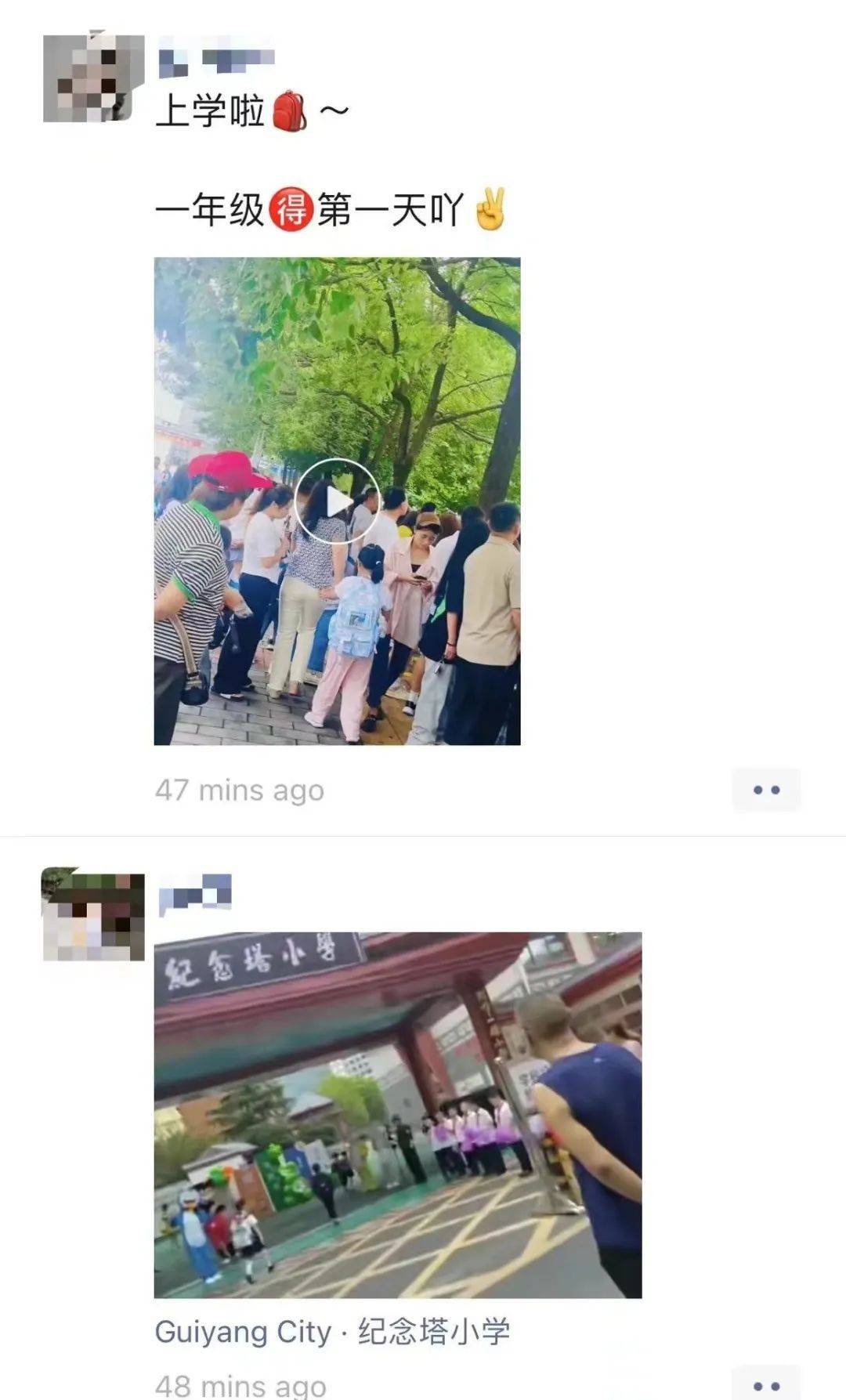 ac87ec237d3a4595b25d39de0c892a8e