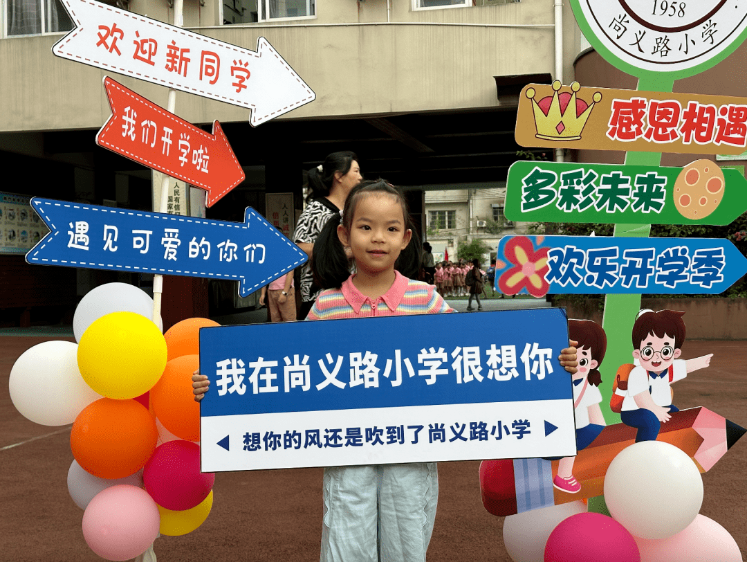 b8b1f8d20b2f40e19858400e5f0782e4