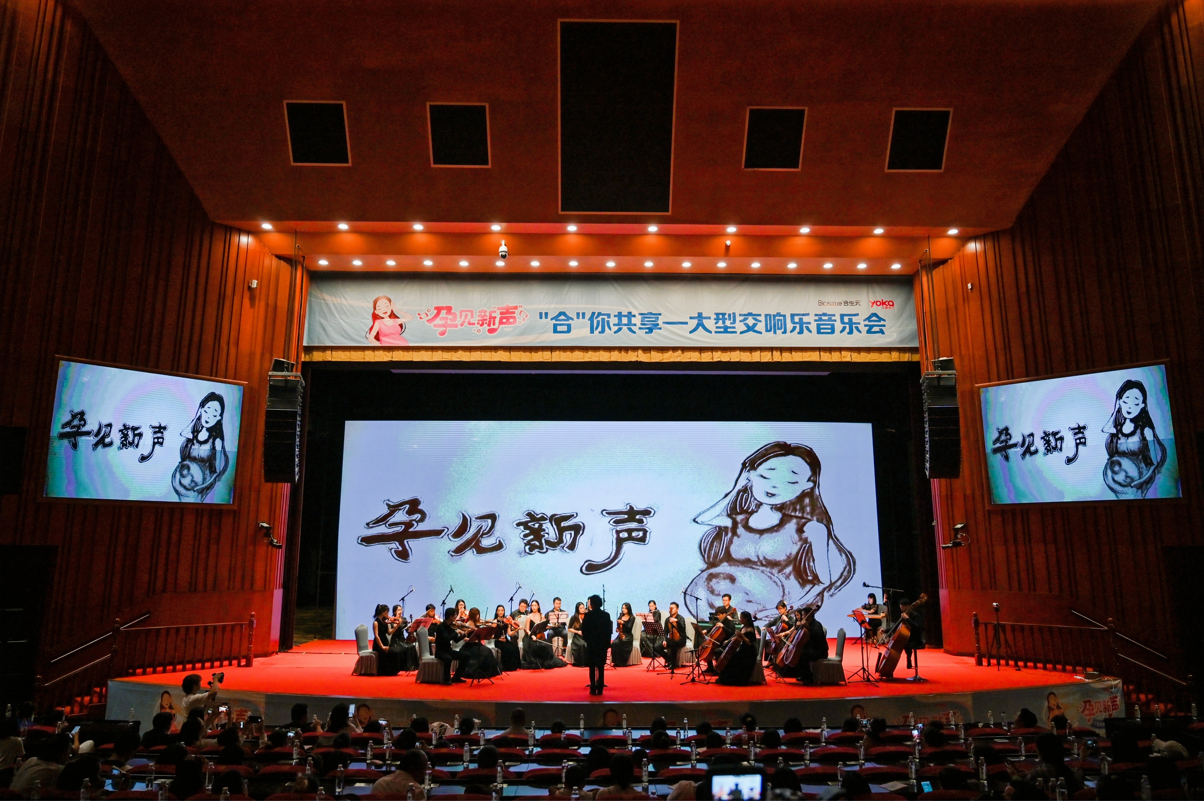 1695781761762_html_1539977a