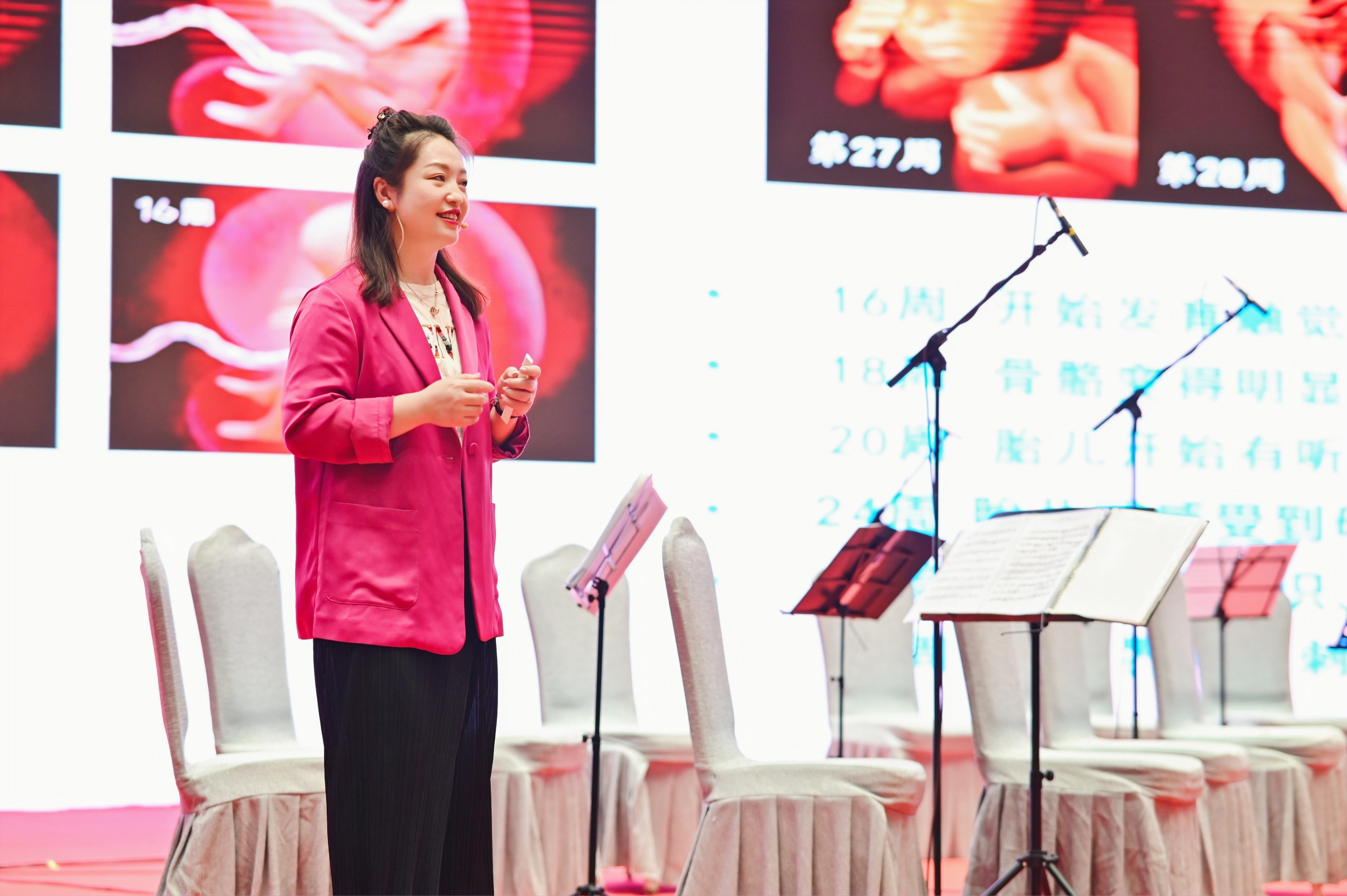 1695781761762_html_32f459b1