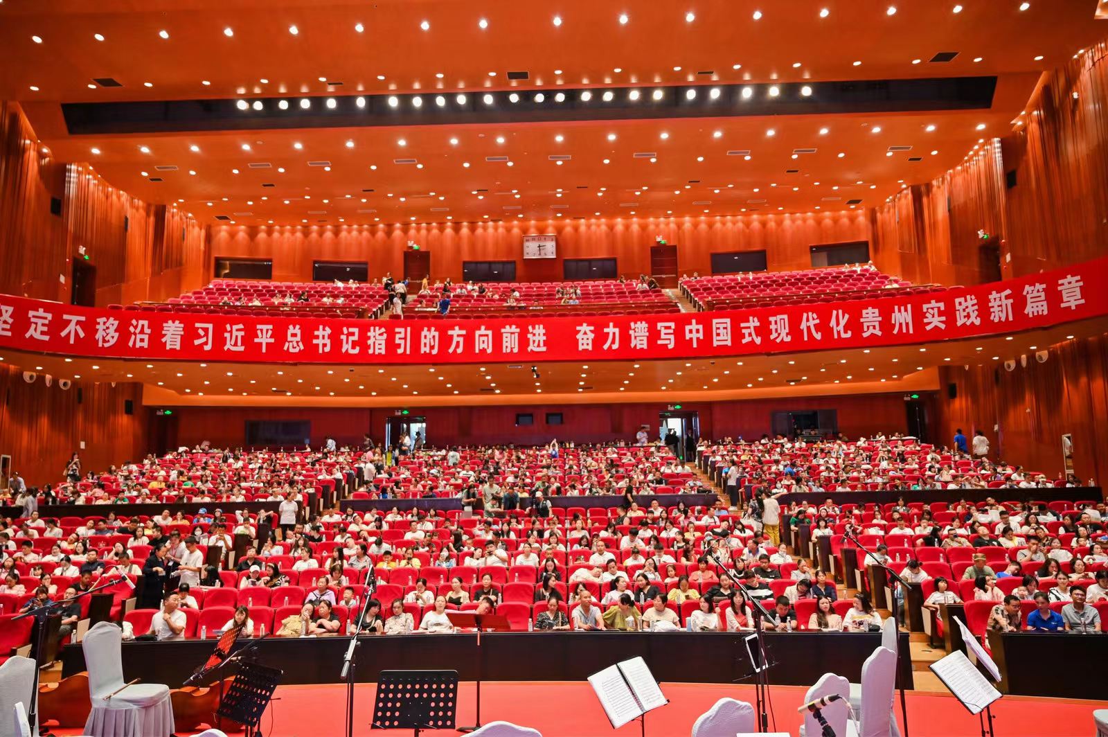 1695781761762_html_m28937bc8