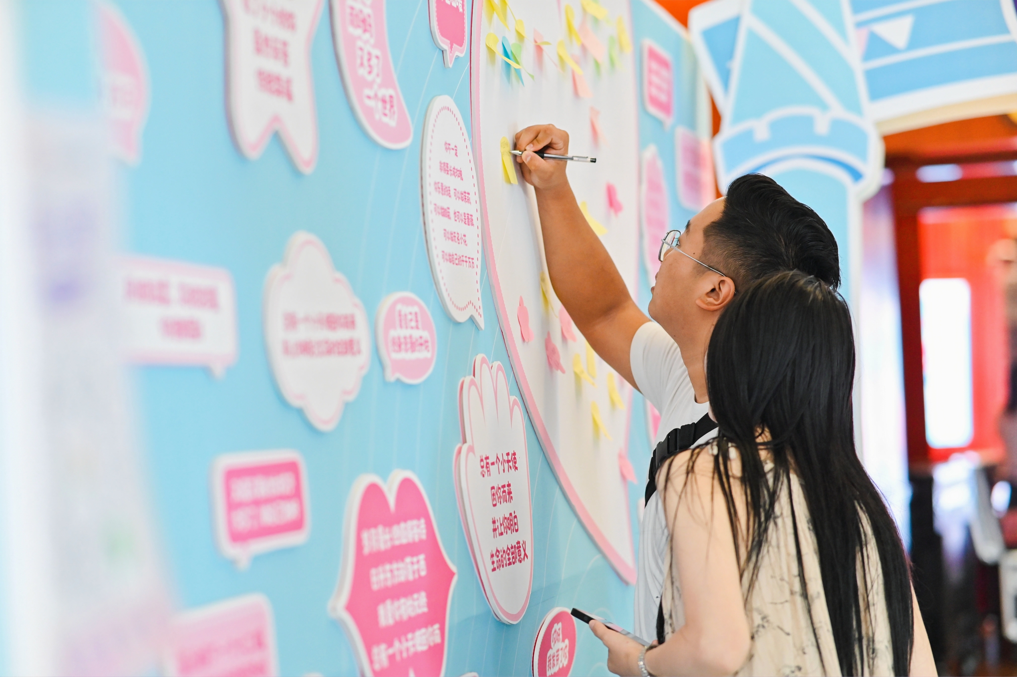 1695781761762_html_m485e12a9