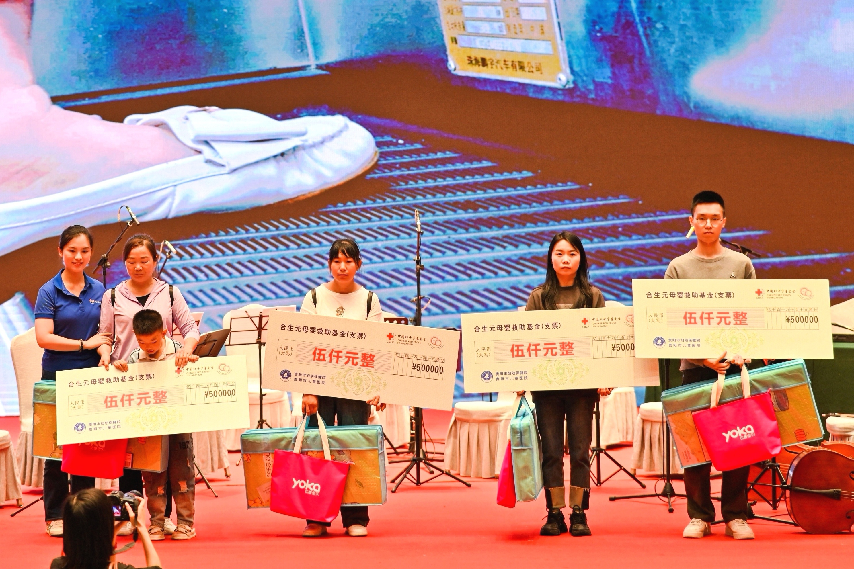 1695781761762_html_m5a08349a