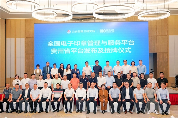 2023091020023218.002 2023091020023218.002