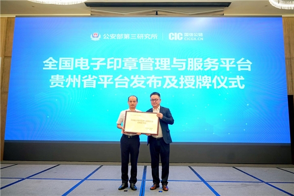 2023091020023218.003 2023091020023218.003