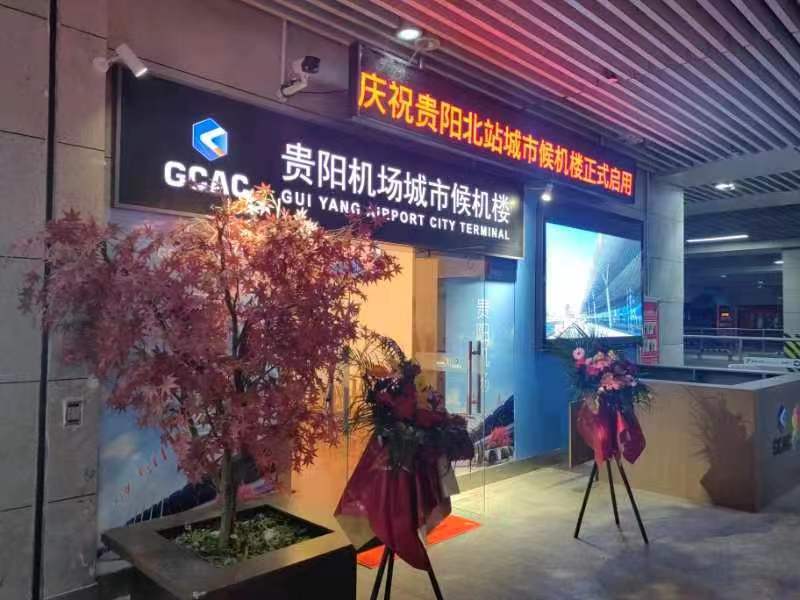 237cfb21150e4899ad80f781f3f40c8e 237cfb21150e4899ad80f781f3f40c8e