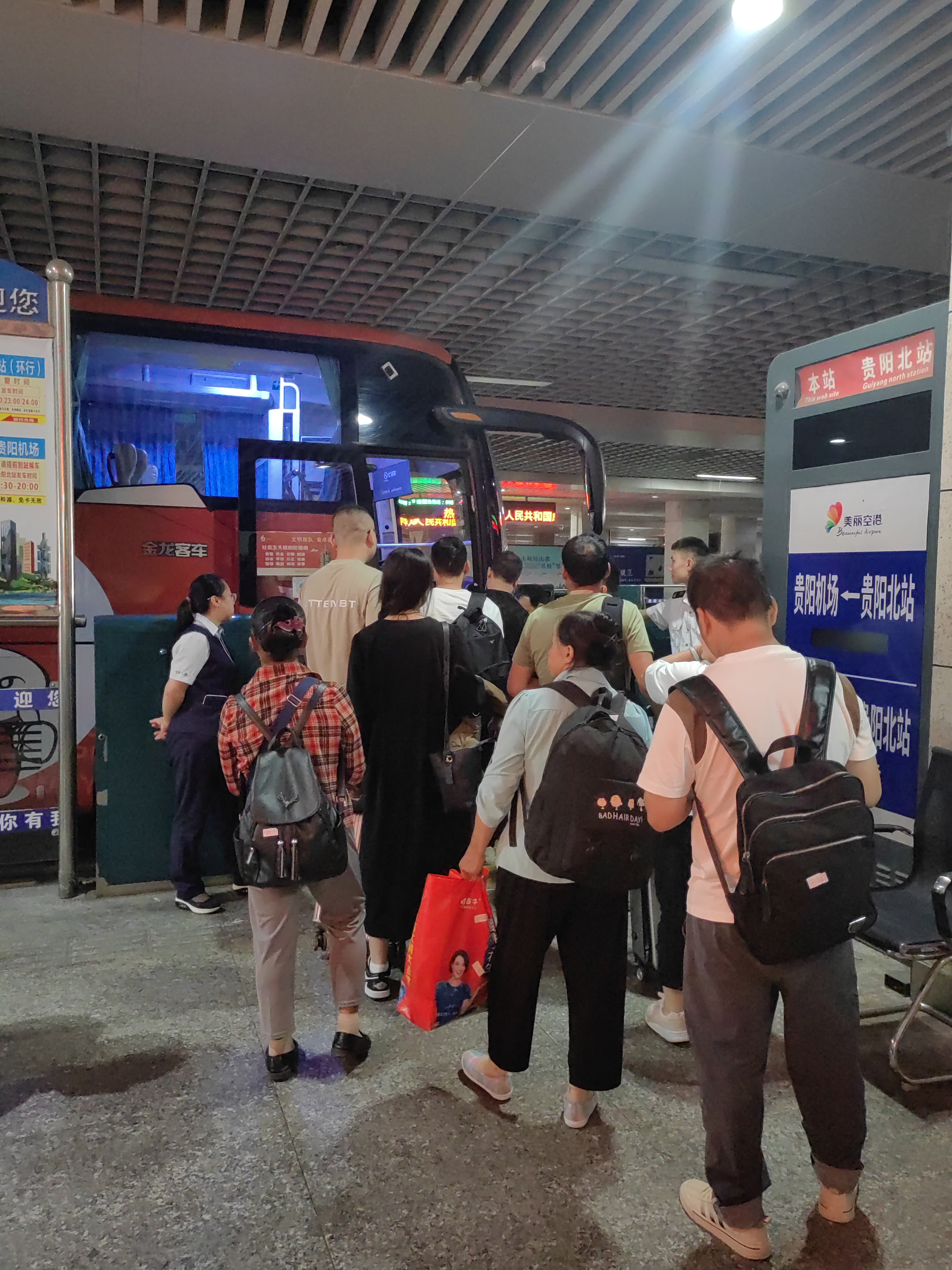 cfbabd13edf941baad748ed000429d82 cfbabd13edf941baad748ed000429d82