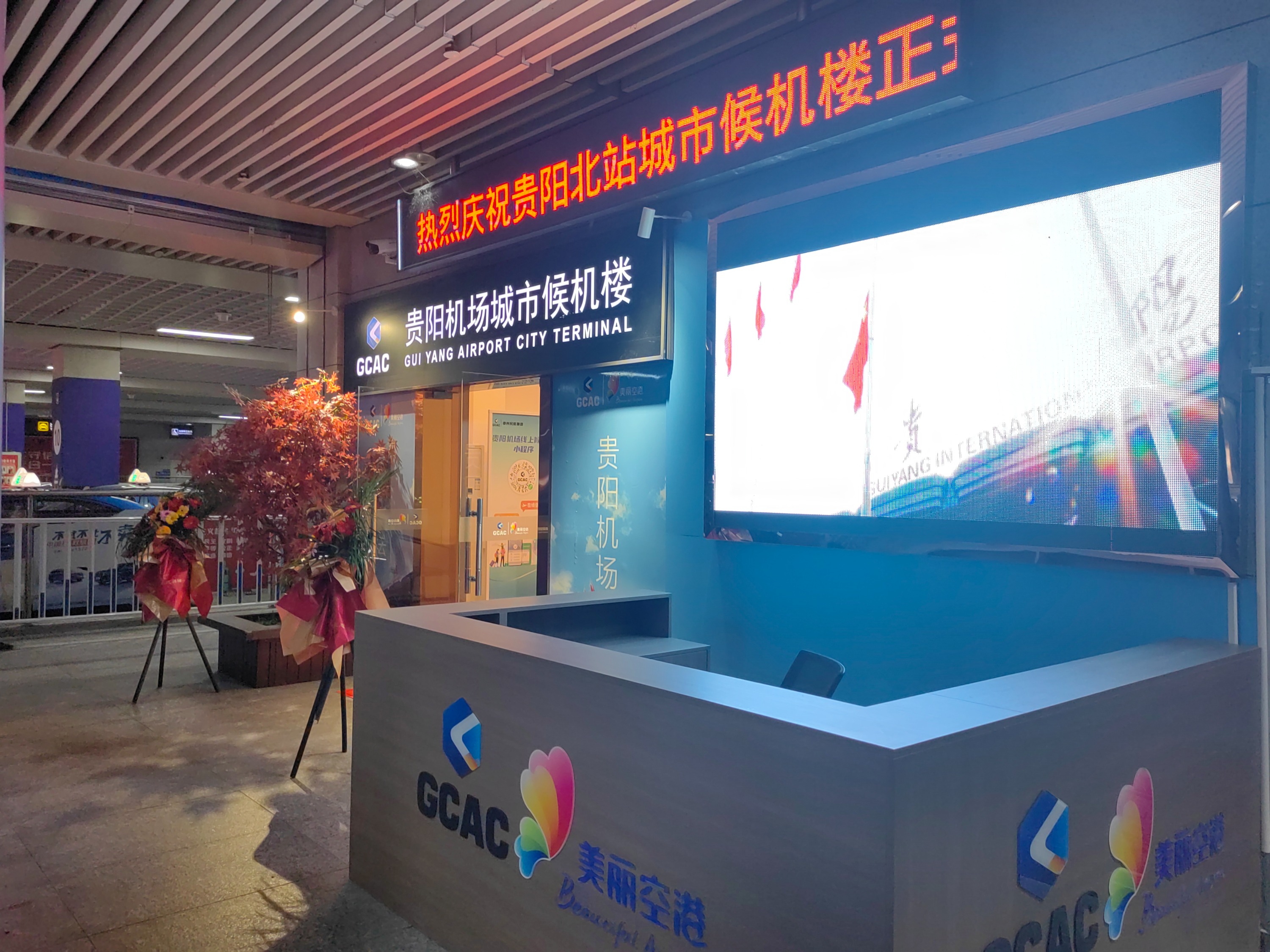 f0ab8deb04bd4f34bb3b35461ba99c6d f0ab8deb04bd4f34bb3b35461ba99c6d