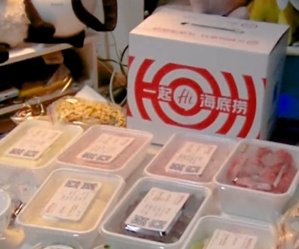 331ed99612464a5da4028c44d3d716b6.bmp 331ed99612464a5da4028c44d3d716b6.bmp