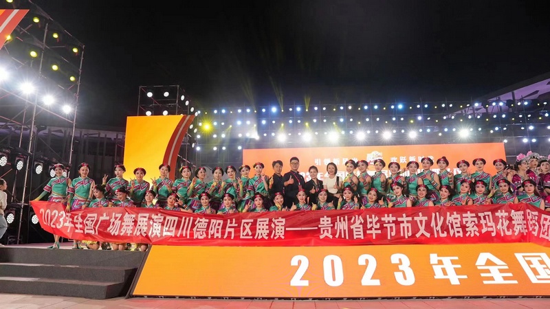 LOCAL16975342554442CF1I485UA