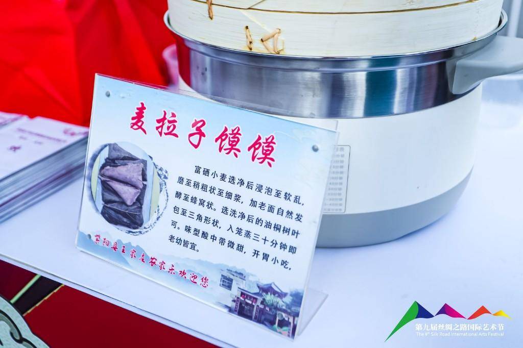 a1eaee463ed04e849b72648211644ca8 a1eaee463ed04e849b72648211644ca8