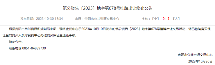 18c4abe0-02f2-4374-b43a-5187c4521d09