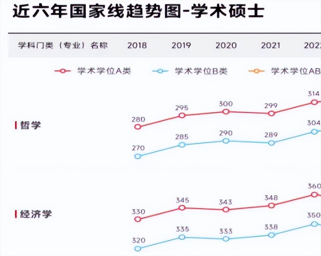 2e905ea719be4a20bf06f6f4b23109d3