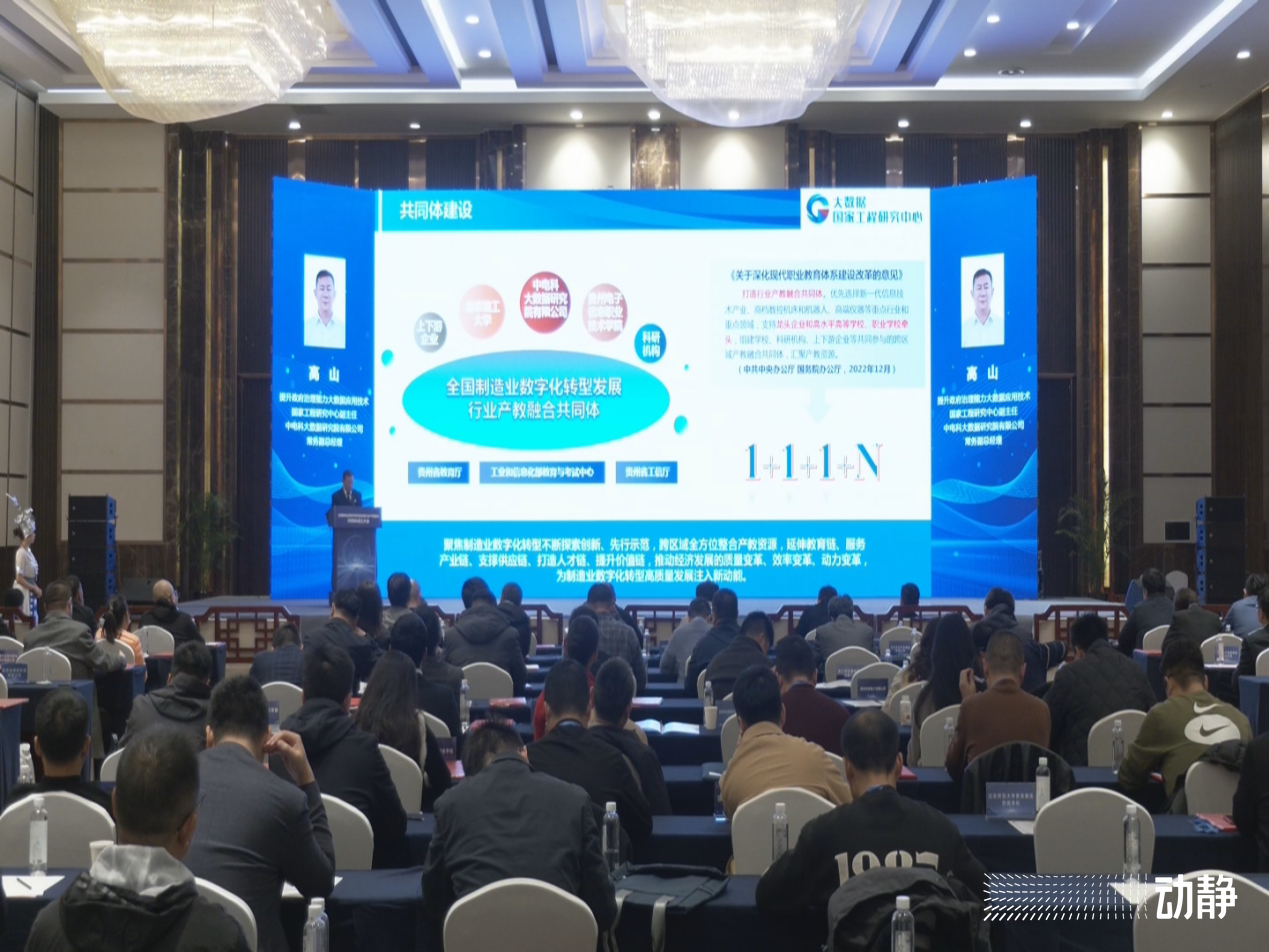 3a4703d7751b45ec8f1eefca9cb055a9