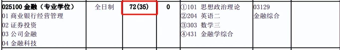 724b3cb155e44f4a87c2fb9dbd37d447