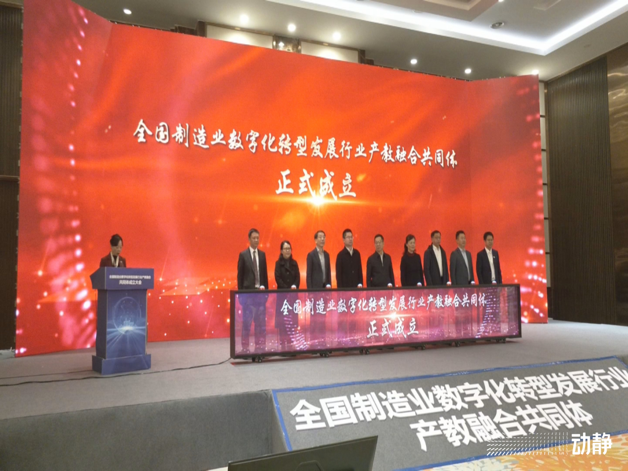 9bbc26b9489a4b1db3bc8151a293f63a