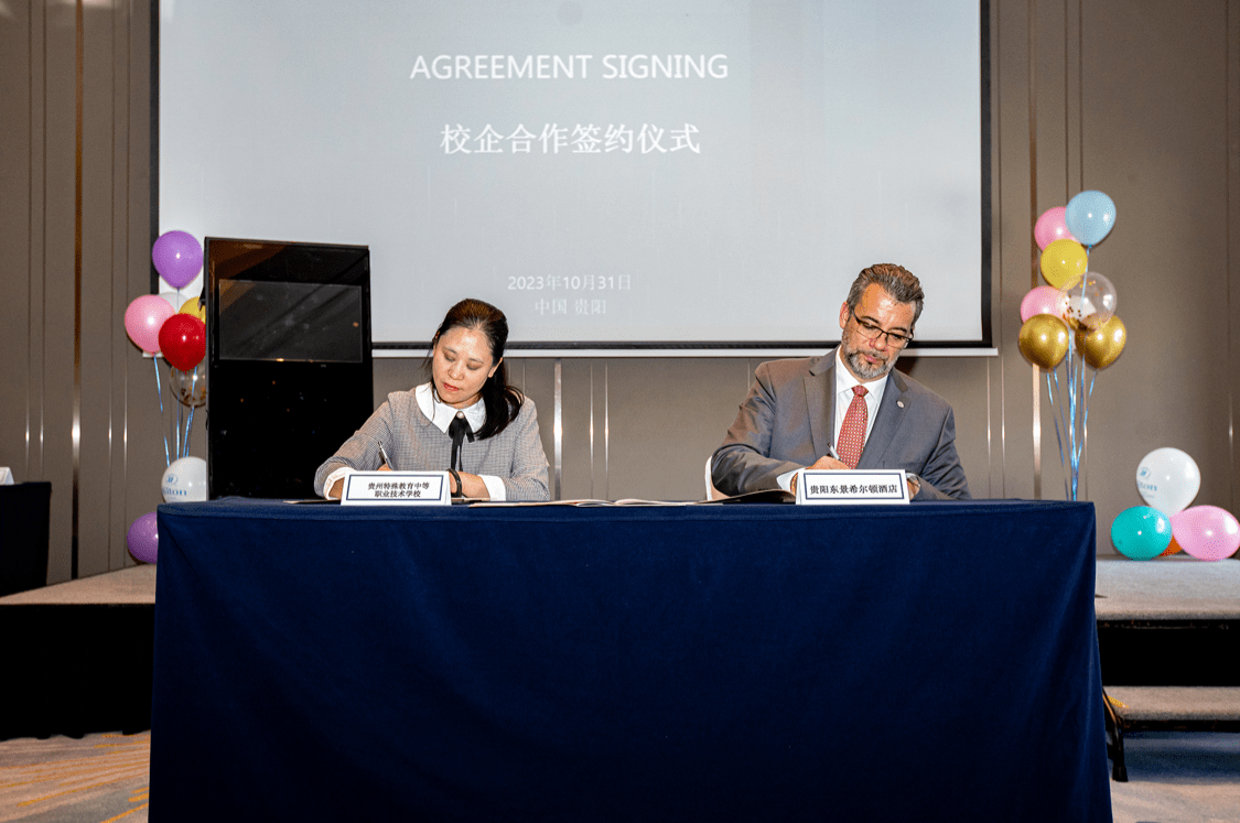 e78ad58f6e1740448ba0bcad385da0a2