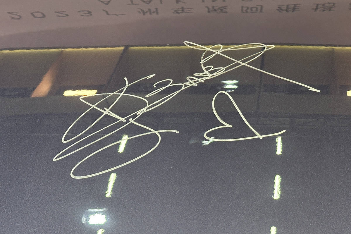 f23414a8a1bd4b919d9f1af3f609cbfa