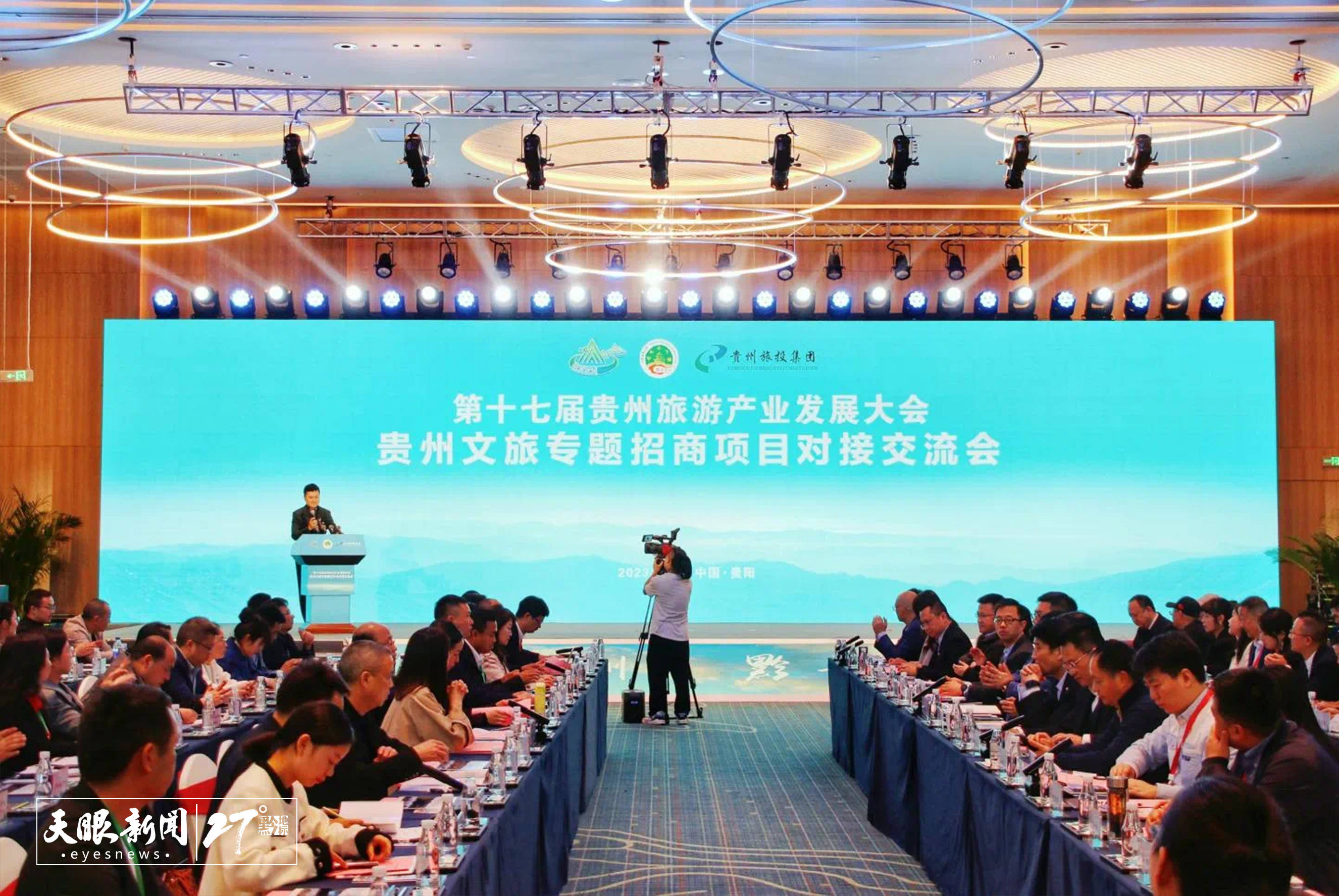 25d47787218644be8a102fd909b268ac