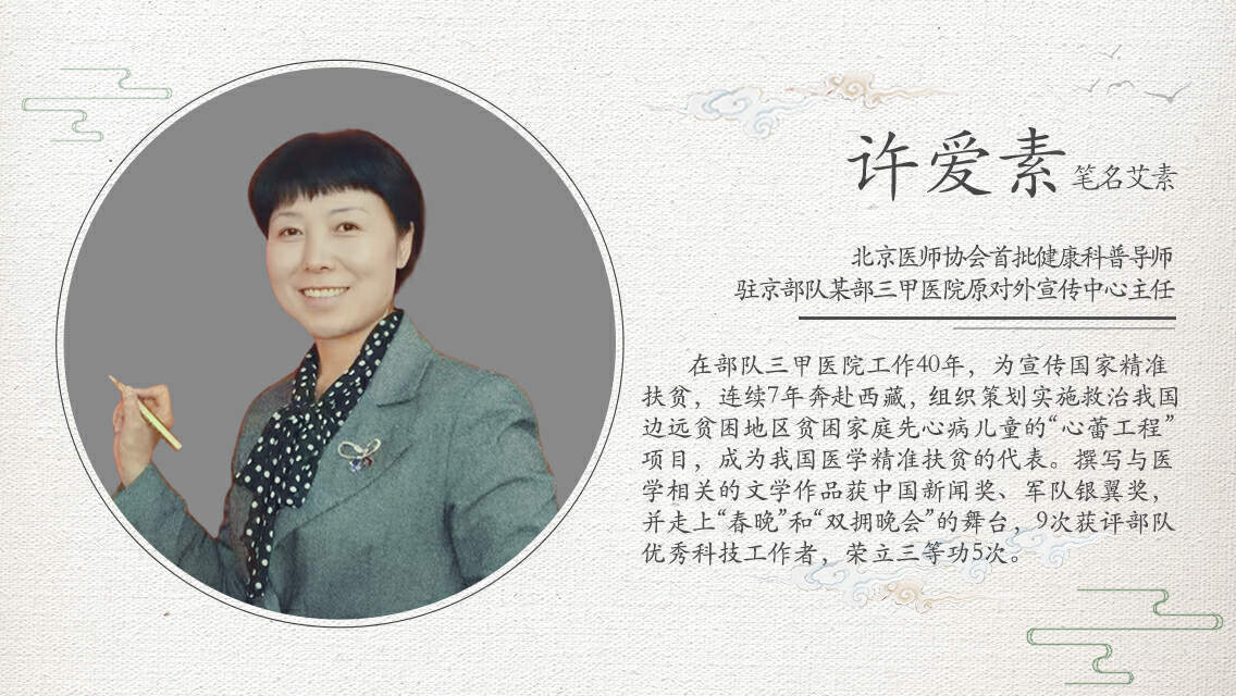 4121e51dc3e34a49b258eb9516f1a5d8