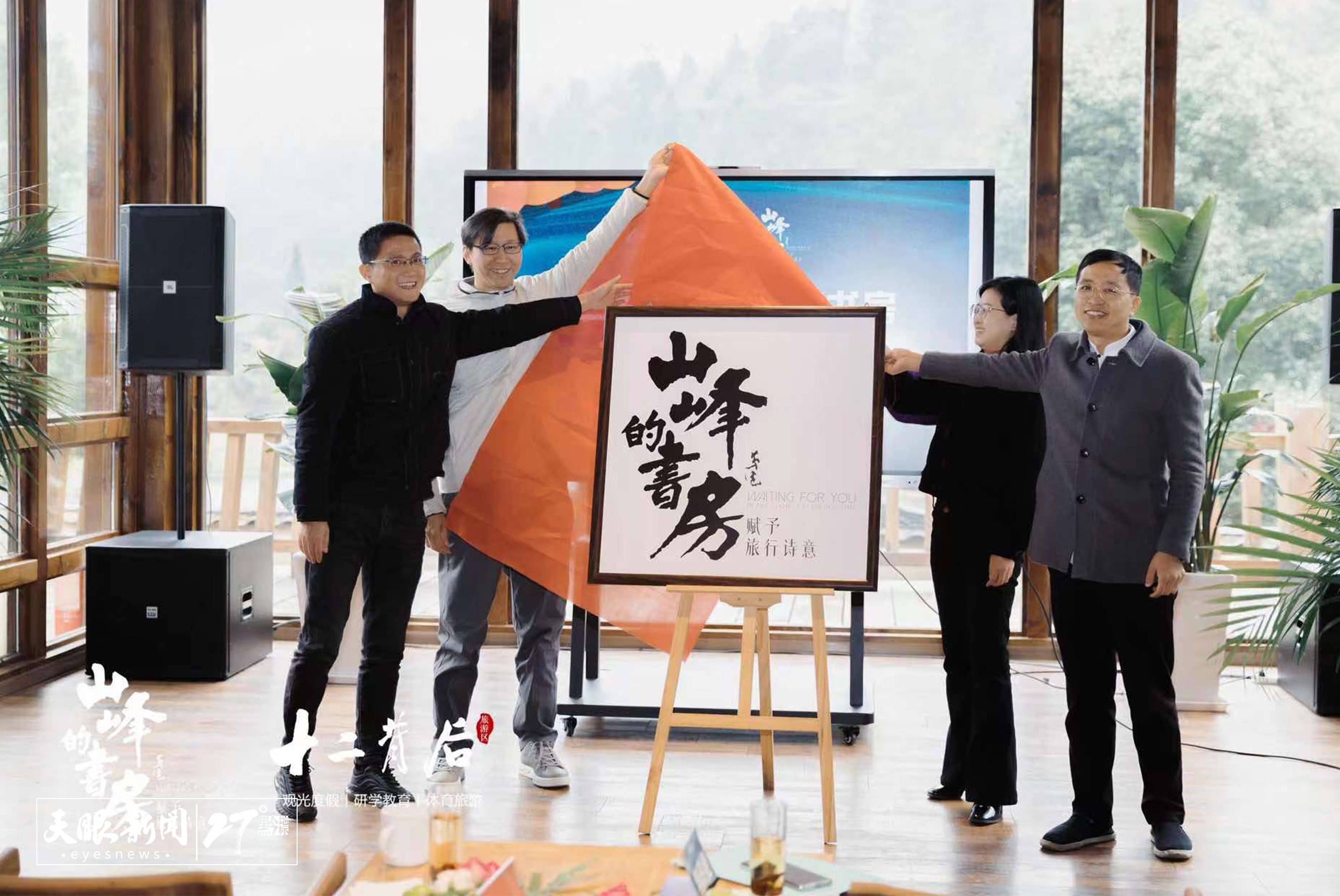 424fcbf9de6942cea814aa4cea2cec66