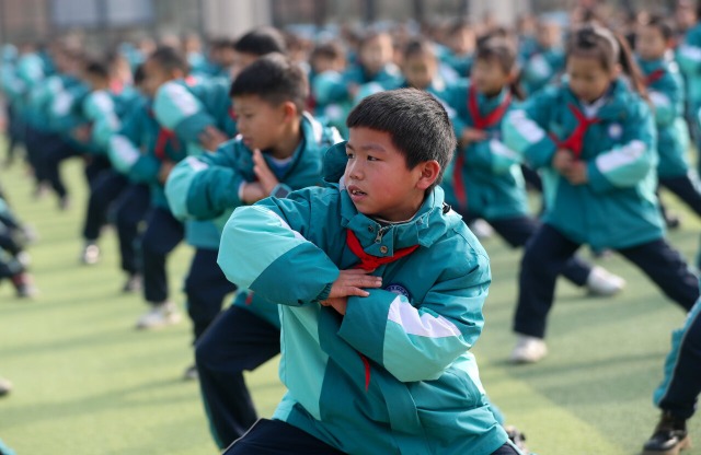 W020231226720029351232