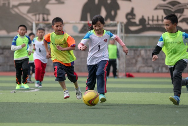 W020231226720030147857