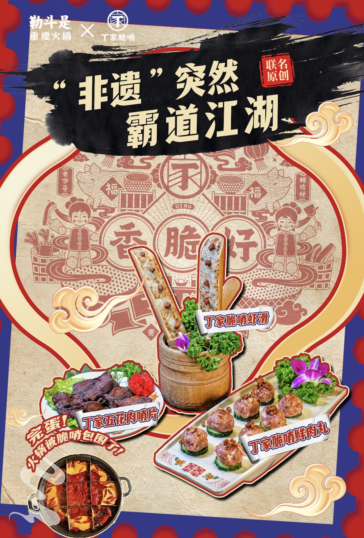 bdb4c13477a432b214ce0346d4cad026 bdb4c13477a432b214ce0346d4cad026