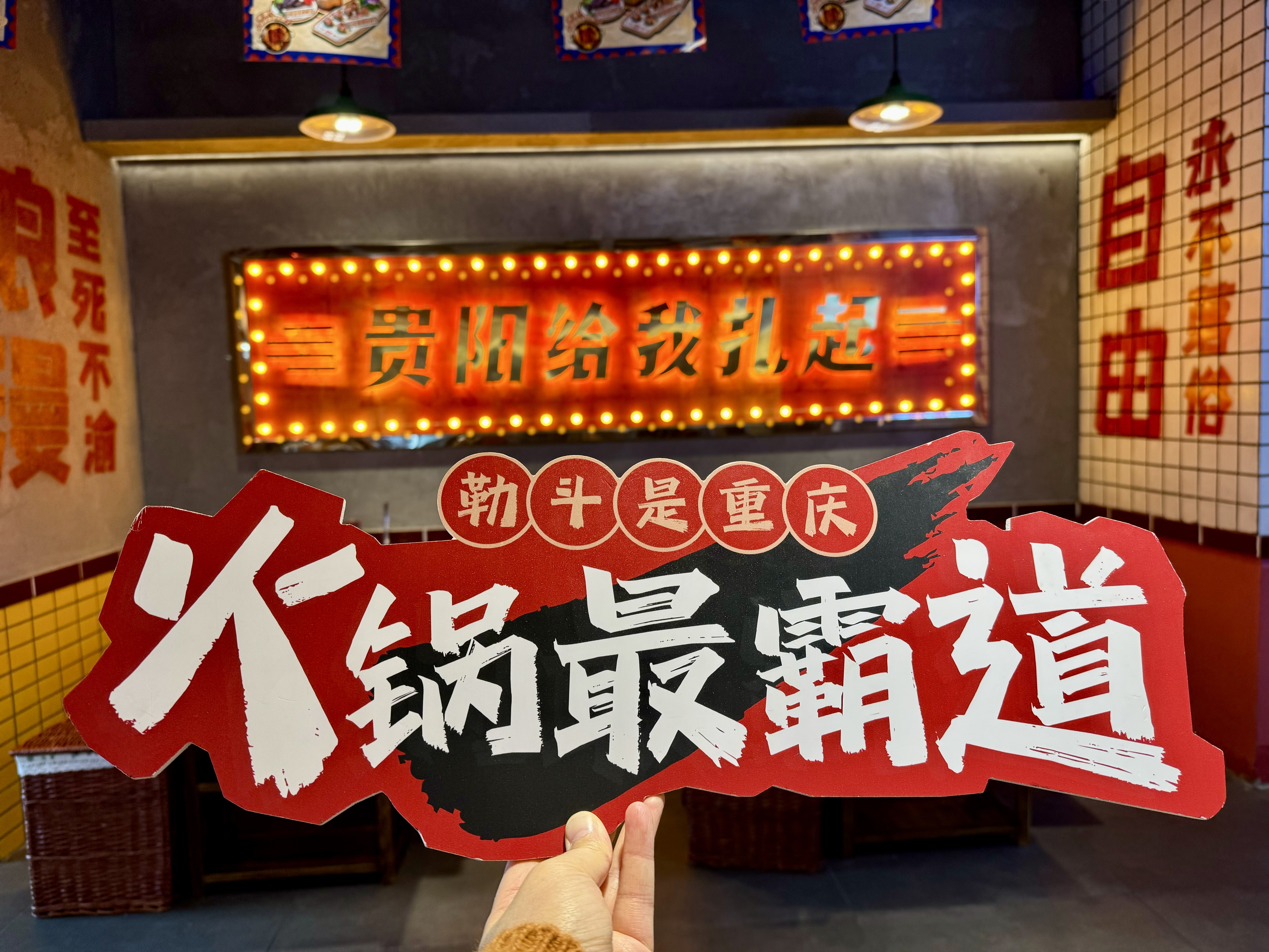 e03ccbdf383f60949865231574dff189 e03ccbdf383f60949865231574dff189