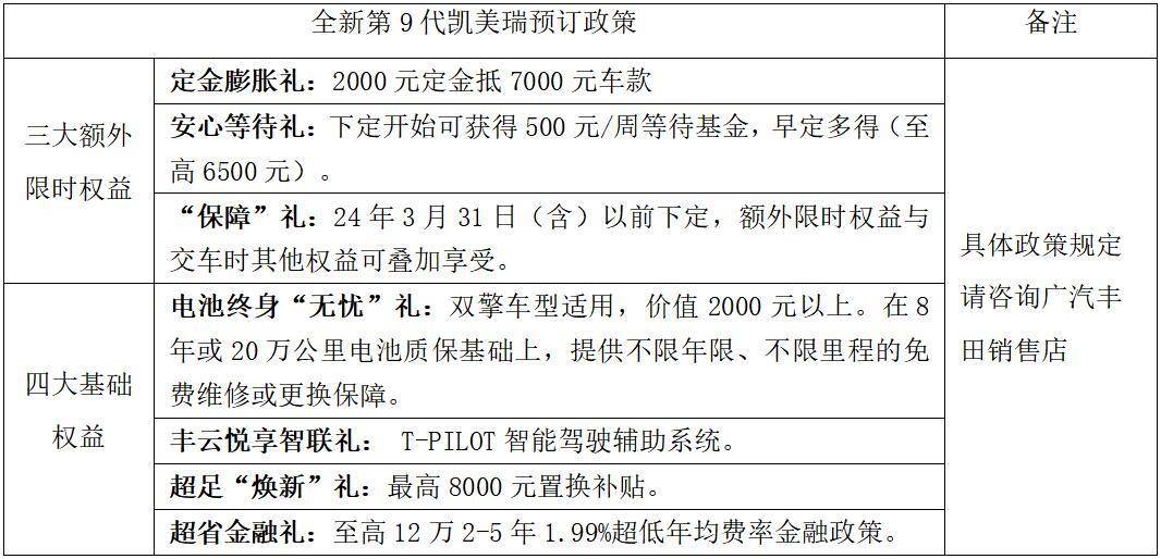 48dcd38923164b01889b62129cff9d03