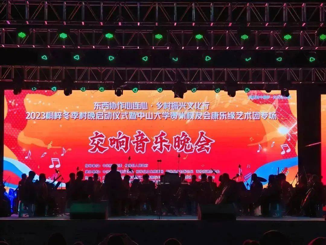 6d303afc0d974a368210564615e5021e