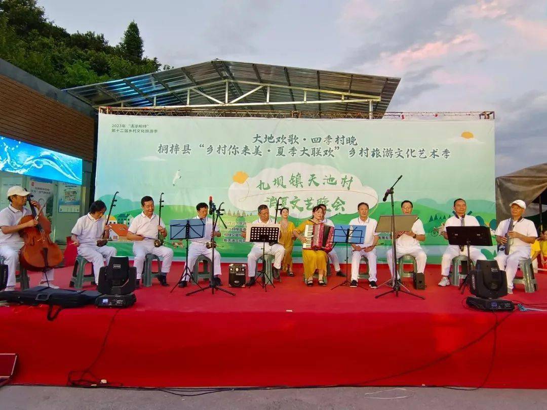 7ccd1be3a944454eadd3e15c57ec393d