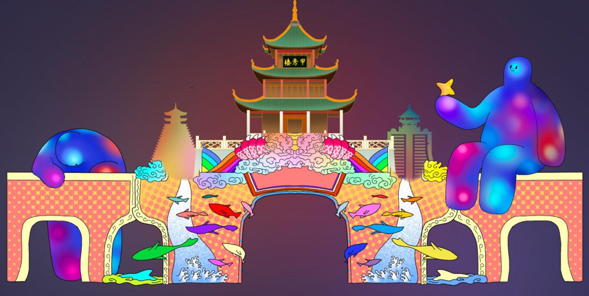 be2ad06a1abd4b6bb3c6d64c8bd8ad95