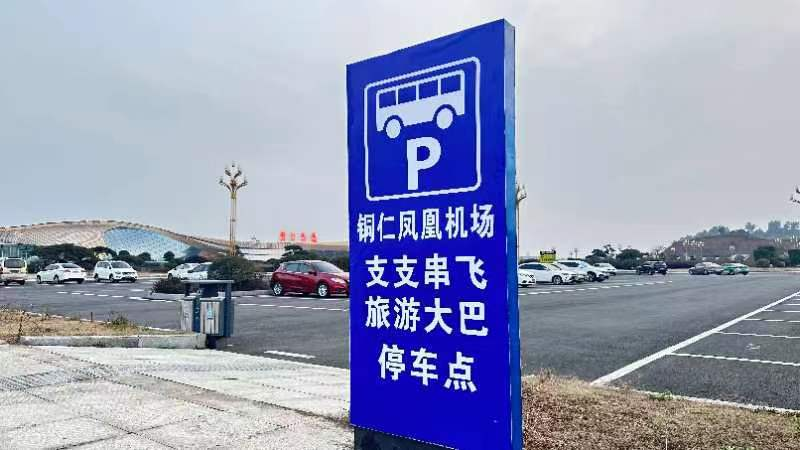 bef9dc2b91584ed2949f589df3df75c1