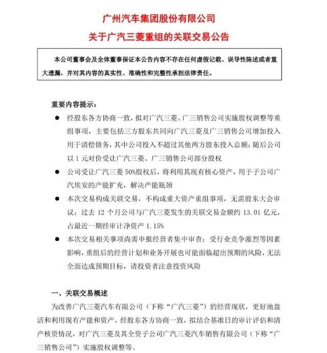 e61905dd328845cd84e65bce90b74672